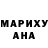 Amphetamine Розовый Sherlock Adler