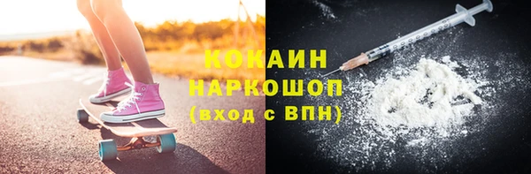 марихуана Баксан