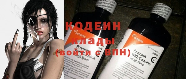 марихуана Баксан