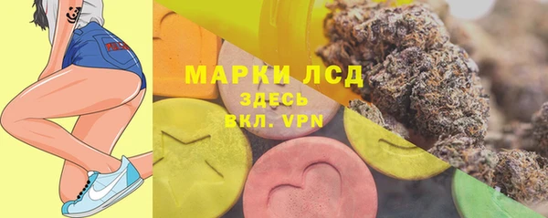 a pvp Балахна