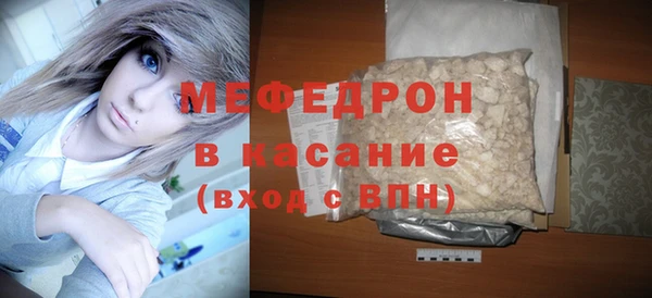 марихуана Баксан