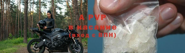 меф Балабаново