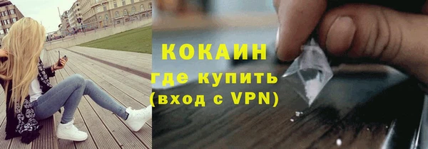 марихуана Баксан