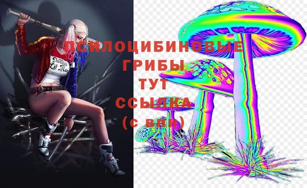меф Балабаново