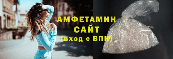 меф Балабаново