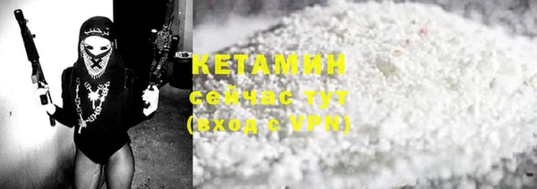 меф Балабаново
