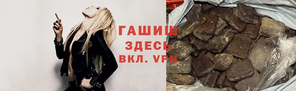 марихуана Баксан