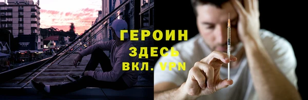 a pvp Балахна