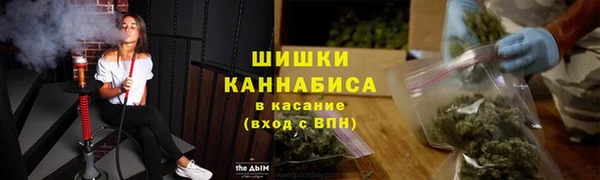 марихуана Баксан