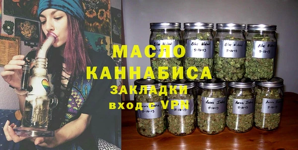 марихуана Баксан