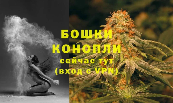 меф Балабаново