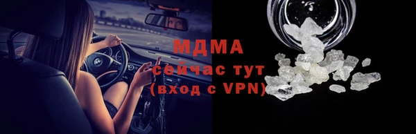 a pvp Балахна