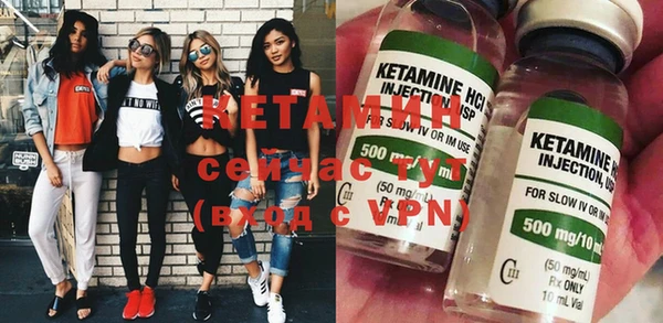 меф Балабаново