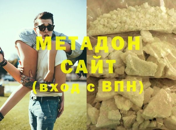 a pvp Балахна