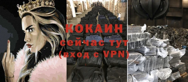 a pvp Балахна