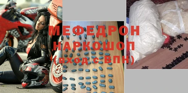 марихуана Баксан