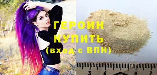 меф Балабаново