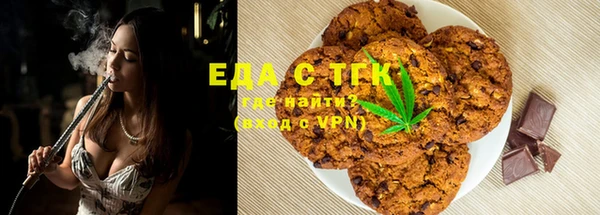 марихуана Баксан