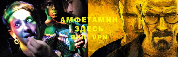 марихуана Баксан