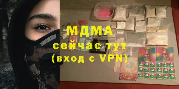 a pvp Балахна