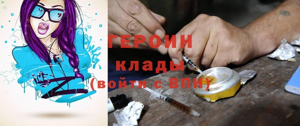 меф Балабаново