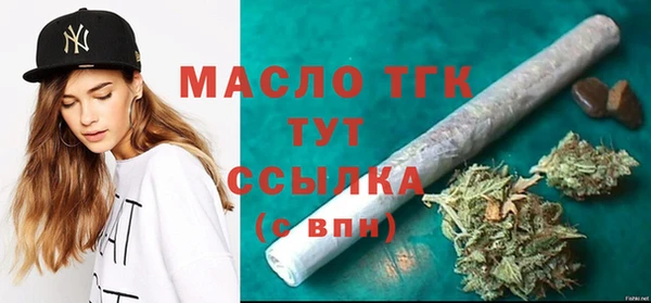 марихуана Баксан