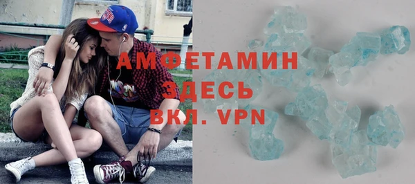 меф Балабаново