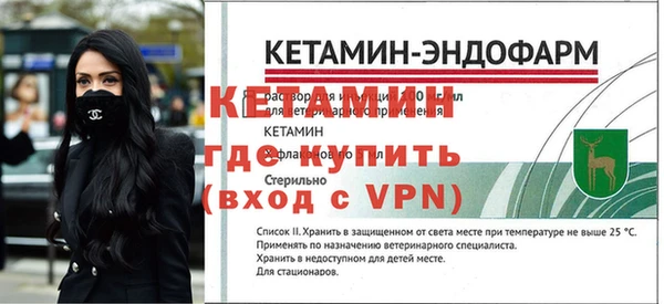 a pvp Балахна
