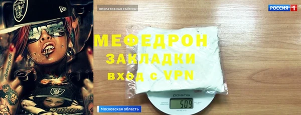 марихуана Баксан